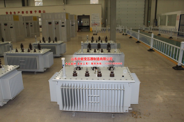 元宝50KVA油浸式变压器